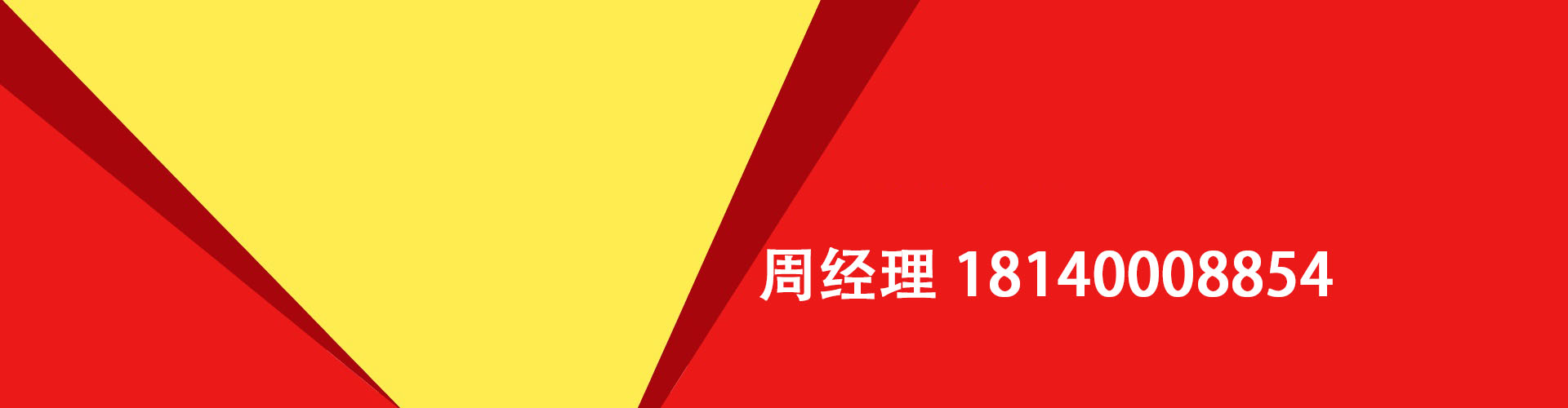 淮安纯私人放款|淮安水钱空放|淮安短期借款小额贷款|淮安私人借钱